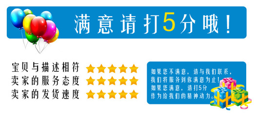 日照收银机系统 商业收款机便利店收款机 会员卡制作 商超会员软件 超市收银机琛宝CHENBAO