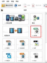 兵工厂转换器最新版下载 – 体验v4.0.0中文版的强大功能