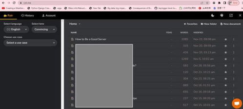 智能AI写作时代 高效创作助手软件全解析与推荐