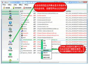 黄山软件系列产品 赋能企业数字化转型的利器
