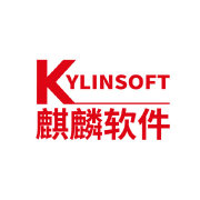 麒麟软件 铸就中国操作系统自主可控新篇章